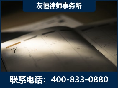 丰城-虚开增值税发票律师
