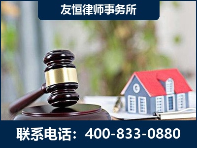 丰城-万保险合同欺诈撤销案