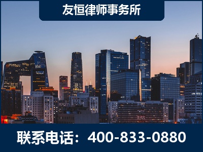 丰城-刑事辩护律师---郑祥律师