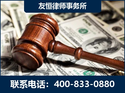 丰城-李某委托型诈骗案