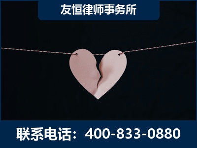 丰城-继承律师----杨凌波律师