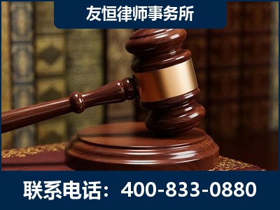 丰城-杨凌波律师