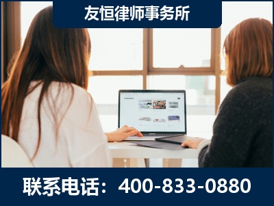 丰城-职务犯罪律师