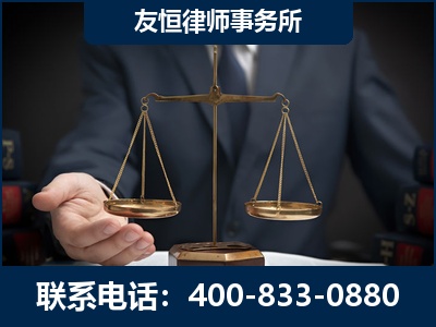丰城-虚开增值税发票律师----郑祥律师