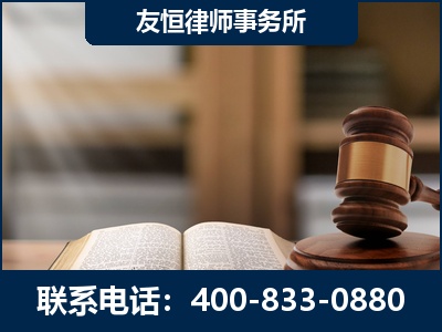 丰城-合同诈骗改判无罪