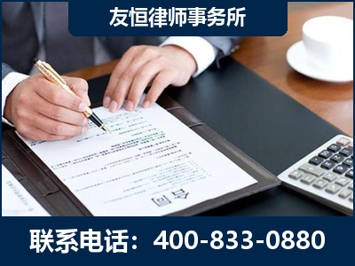丰城-销售代理合同减损一亿元案