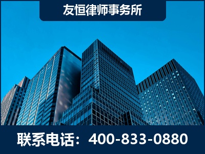 丰城-刑事律师