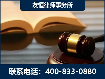 丰城-刑事律师----郑祥律师