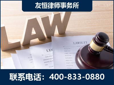 丰城-伪造婚内五百万债务离婚案